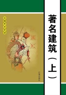 爱若无言，不念繁星