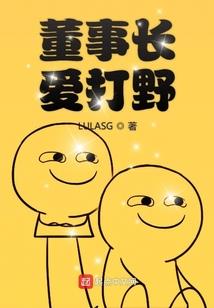 寻君无期