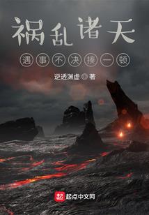霍少的宠妻日常