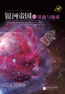 上古神话之四界神兽