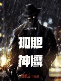 我的青春我的梦致七零后