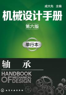 落发拂尘