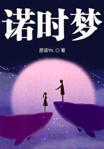第五人格，救赎