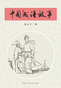 A君与B君的故事