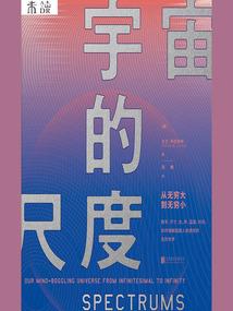 屠龙征途