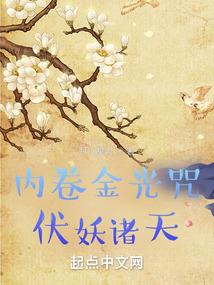 超级兵王之特殊使命