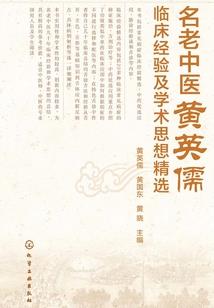 古风唯美微小说