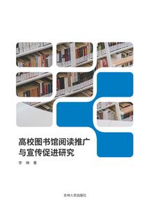 超级附身系统