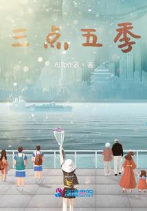 灵眼之湖