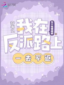 凌尘志