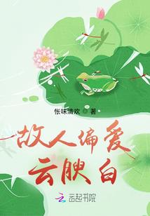 吾主天道