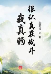 这个世界的魔门有问题