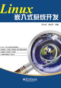 征召联盟