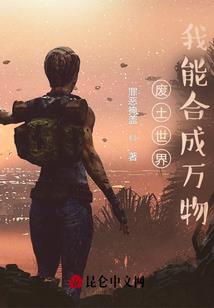 快穿之我要活