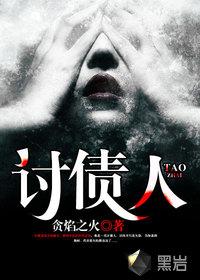 开局系统送我十万寿命我长生万古