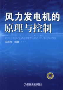 千金背后的秘密