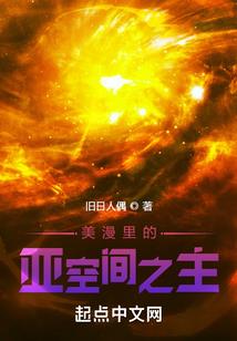 枭商