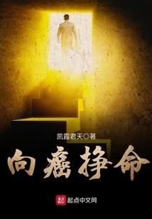 影荆棘I影月
