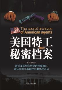 恋爱乐园