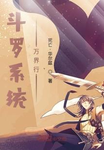 少年剑圣