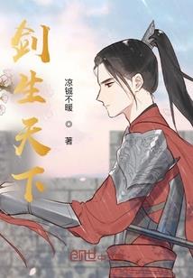 辰夕辞