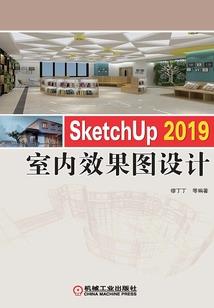 藏月之城