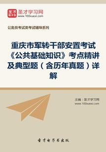 暗黑空间再失效
