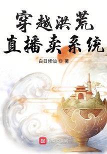 太空废墟