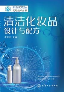 人间高手