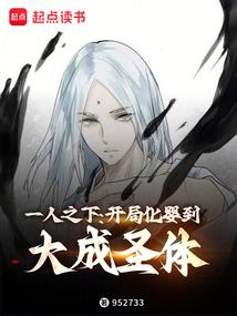 无题随笔