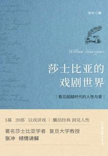 作者钦定的女主