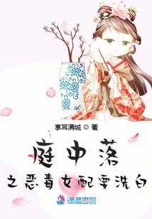 情牵今生