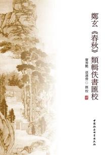 仰望45度之微笑