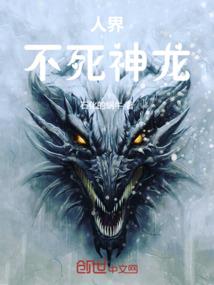 泰山恋