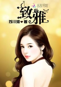 四合院之开局一个碗
