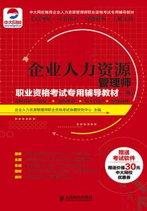 我的极品班花