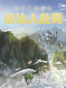 绝世斗罗：斗破系统