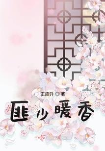 星际混战狂想曲