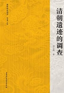 行尸走肉之末世到来