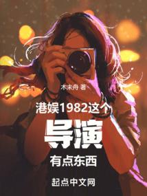 抓海贼王的男人
