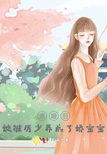 再换一个世界