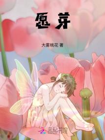 狂尊九龙界
