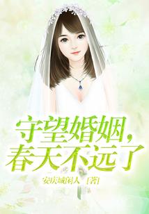 青梅三部曲