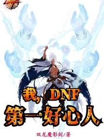 可以花开