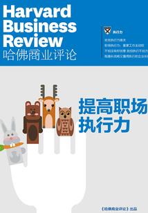 异世界之数码召唤