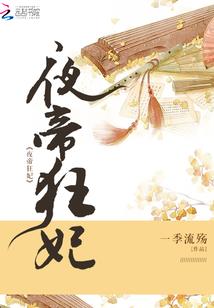 情未了，但道消相忆
