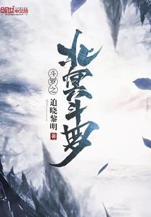 墨行之道