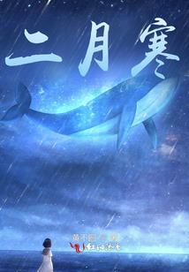 一直悄悄喜欢你