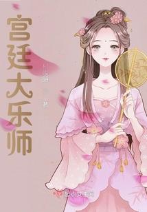 晚上九点暴风俱乐部