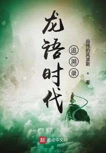 我在斗罗当老6